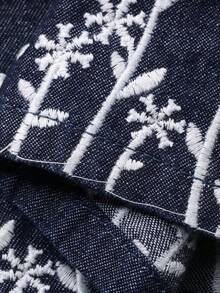 DAZY Bộ đồ thể thao nữ gồm áo hai dây thêu và quần jeans ống loe, phong cách thường ngày đi nghỉ mát. - Rửa tối - Xem 7