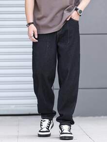 Manfinity Hypemode Stylish Men's Dark Wash Tapered Denim Jeans Casual Plain Zipper Long Pants - Dark Wash - View 1