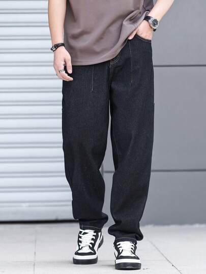 Manfinity Hypemode Stylish Men's Dark Wash Tapered Denim Jeans Casual Plain Zipper Long Pants