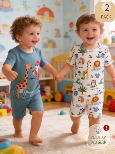 4件套新生男宝宝森林动物主题黄色和灰蓝色狮子、长颈鹿、大象印花短袖连体衣和短裤睡衣套装