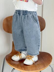 DAZY Toddler Boys' Casual Korean Style Washed Denim - Blue - View 3