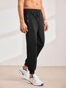 Driftmere 男士休闲弹力腰抽绳针织运动裤三件套，轻盈透气，春秋季款 - 彩色 - 查看 9