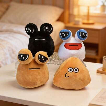 POKOJA LAND 可爱的大眼外星人毛绒玩偶，造型奇特的大眼外星人玩具，有多种颜色可选，包括棕色、白色和黑色。可爱的毛绒挂件——非常适合作为包包配饰、桌面摆件，也是送给孩子的理想生日礼物，以及儿童节、复活节和感恩节等节日礼物。