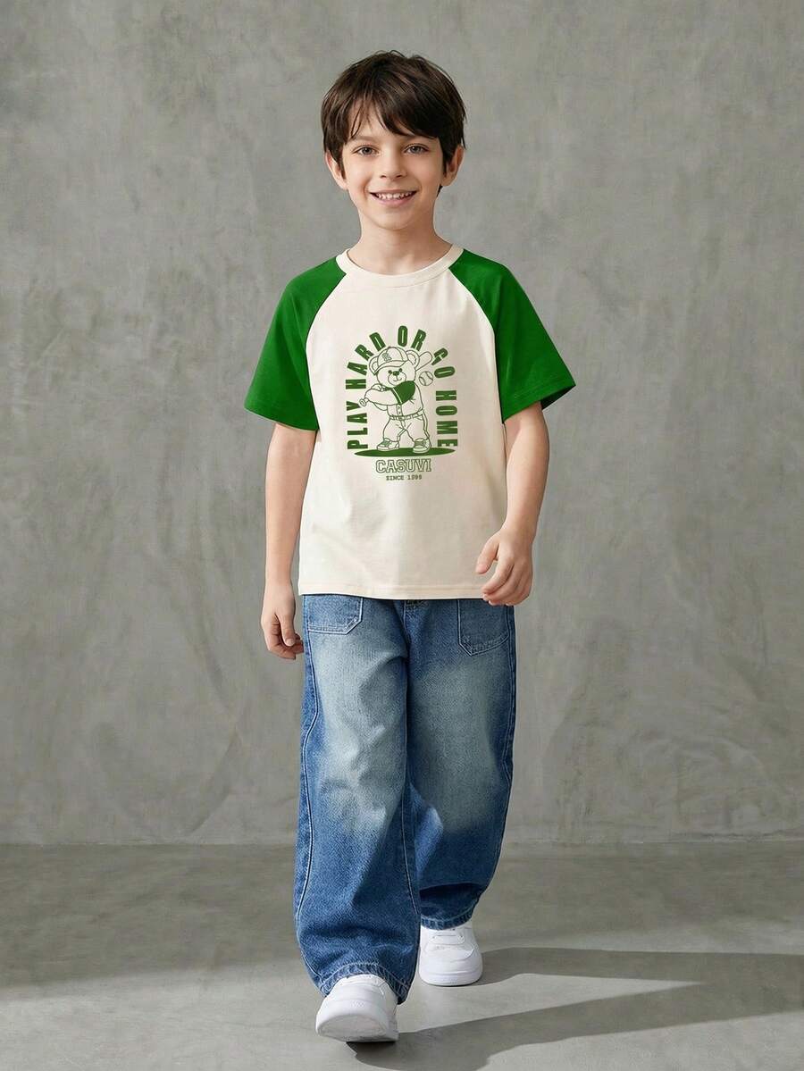SHEIN Casuvi Kids 这款男童连体T恤采用都市休闲风格,圆领短袖撞色杏色设计,舒适百搭,适合春夏穿着。男童T恤适合各种场合,例如都市户外活动、居家休闲、上学和聚会。 - 軍綠色 - 查看 1