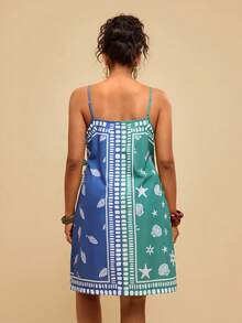 Travachic 大码休闲印花抽绳裹身吊带连衣裙，沙滩裙，度假装，波西米亚风 - 彩色 - 查看 2