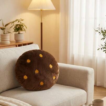 Cirelle 1 chiếc gối nhồi bông thêu hình bánh quy hạt dẻ - Màu nâu đậm mềm mại với họa tiết vụn sô cô la, chất liệu vải nhung siêu mềm mại, thích hợp trang trí nhà cửa - Quà tặng ngày Valentine, Lễ Phục Sinh, Giáng Sinh, Sinh Nhật.