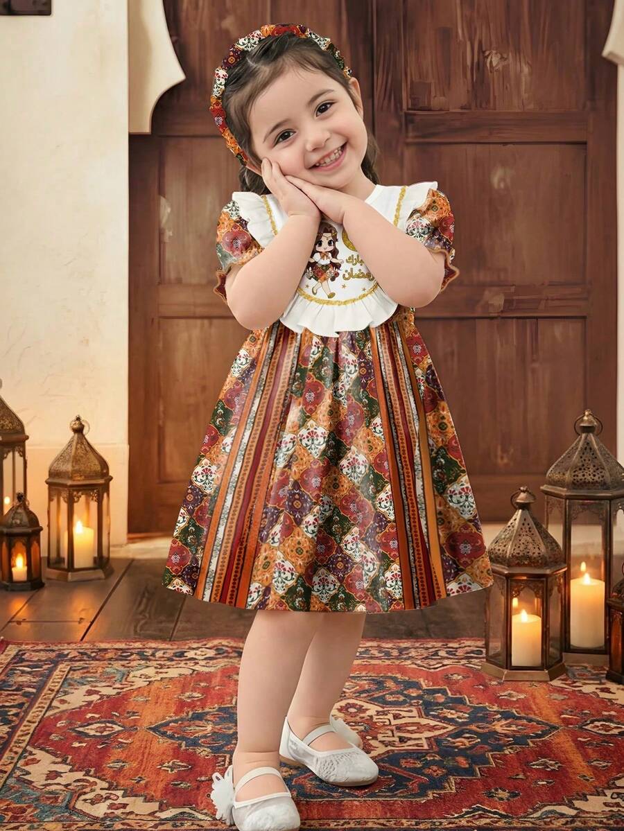 Baby Girls White Summer Boho Party Dress,Baroque Retro Plaid Floral Cartoon Star Moon Print,Luxurious Puff Sleeve Sweet Ruffle Hem Princess Dresses - Multicolor - View 1