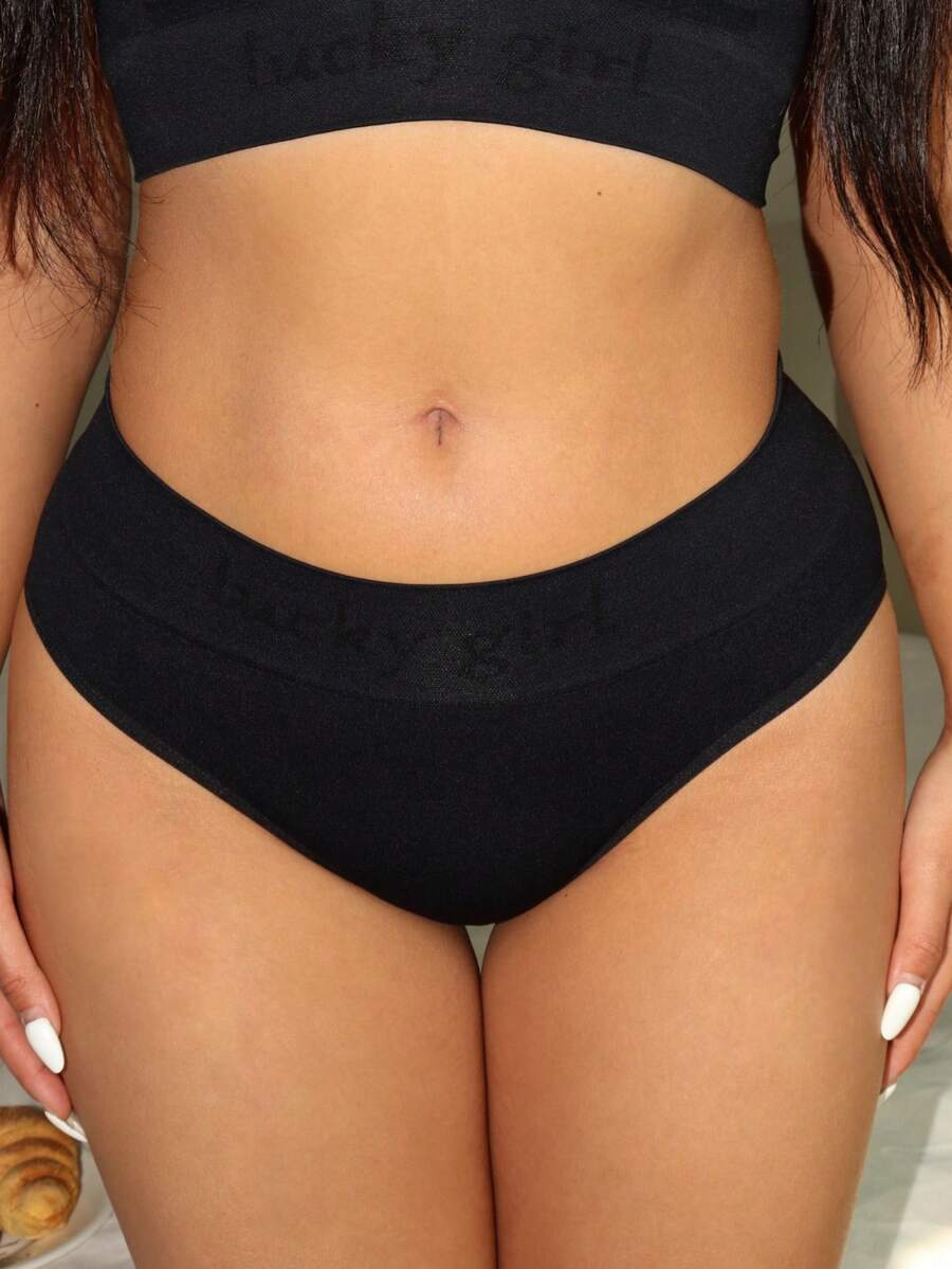 Lowkey Lull 3条装无缝舒适中腰平角简约设计女士内裤 - 彩色 - 查看 1