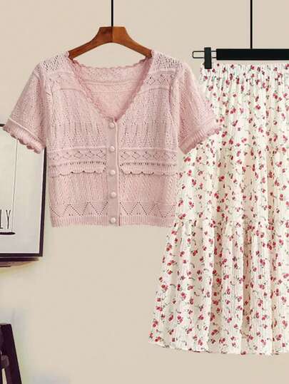 GlowEve New European & American Fashion Mixed Color Chic Versatile Knitted Cardigan Sweater