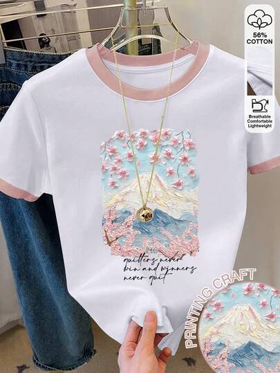 Resyla Camiseta casual de manga corta con cuello redondo, estampado de eslogan y pintura en bloques de color para mujer