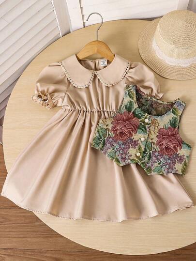 SHEIN Young Girl 2pcs Set: Solid Color Smock Neck Fringed Casual Dress & Ditsy Floral Vest