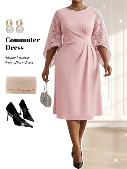 Fleurora 大码优雅纯色蕾丝拼接连衣裙