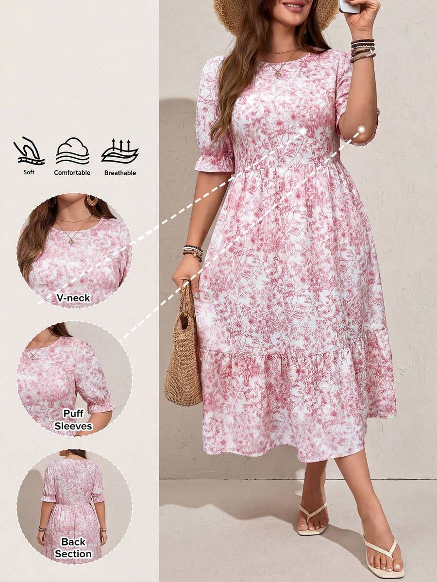 Comfylo 大码印花休闲度假连衣裙
