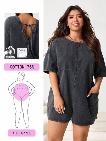 Solflare 2026 Spring/Summer New Casual Everyday Outfit, Suitable For Outing, Party, Date, Birthday, Music Festival, Commute, Vacation, Wedding, Carnival, New Year, Street Wear, Short Sleeve, Backless, Loose, Distressed Snowflake Wash, Stretchy Knit, Shorts, Black & Grey, Plus Size Jumpsuit