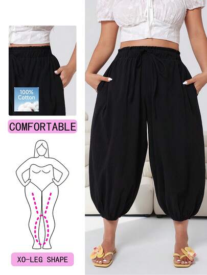 Solflare 2026春夏新款休闲宽松七分裤，舒适柔软的棉质面料，适合外出、日常穿着、聚会、约会、生日、节日、通勤、度假、婚礼、嘉年华、新年等多种场合，黑色，大码