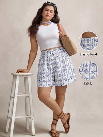 Zelara Plus SummerDitsy Çiçek Desenli Yan Cepli Şort