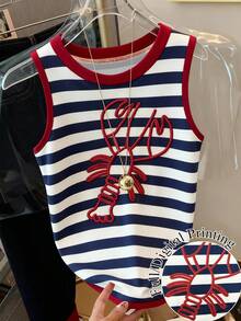 Resyla 女士夏季休闲度假通勤龙虾刺绣撞色条纹圆领背心 - 彩色 - 查看 1