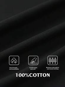 Manfinity Homme 男士皇冠字母印花短袖家居服上衣 - 黑色 - 查看 7