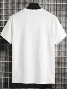 Manfinity Homme 男士简约印花休闲家居服，圆领短袖上衣 - 白色 - 查看 2