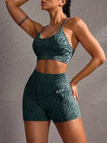 Powerista 女士简约时尚运动文胸短裤套装，休闲日常穿着 - 墨綠色 - 查看 8