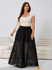 Solflare Quần ống rộng dáng suông bằng vải chiffon, kiểu dáng mới mùa Xuân/Hè, phù hợp cho mặc hàng ngày, dự tiệc, lễ hội âm nhạc, đi làm, đám cưới, tựu trường, lễ tốt nghiệp, kỳ nghỉ, thời trang đường phố, mặc ở nhà, mua sắm, dạo phố, nhiều dịp khác nhau, có thể mặc ngoài hoặc mặc nhiều lớp, eo chun, cỡ lớn, chất liệu chiffon mềm mại và thoải mái, màu đen, cỡ lớn. - màu đen - Xem 3