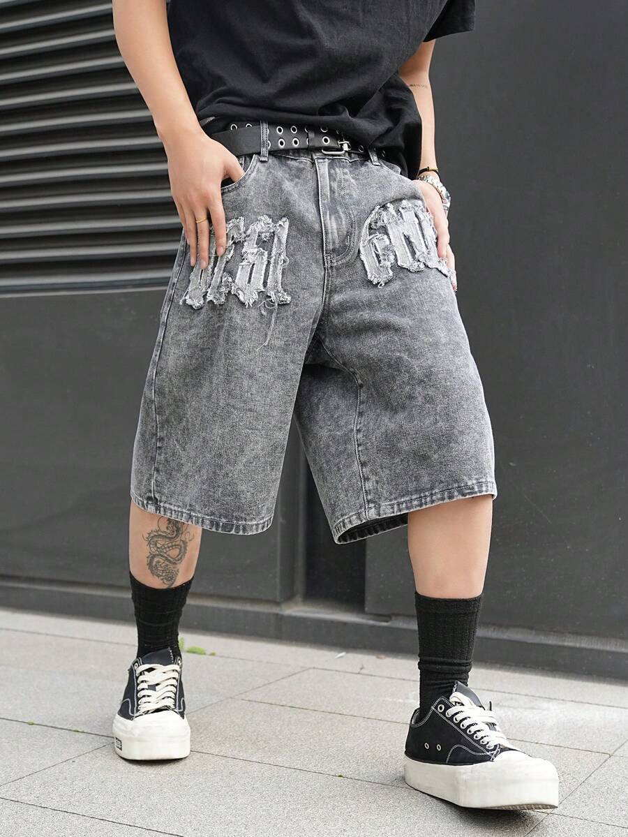 Manfinity EMRG Men's Casual Street Style Embroidered Frayed Hem Dark Grey Denim Shorts - Dark Grey - View 1