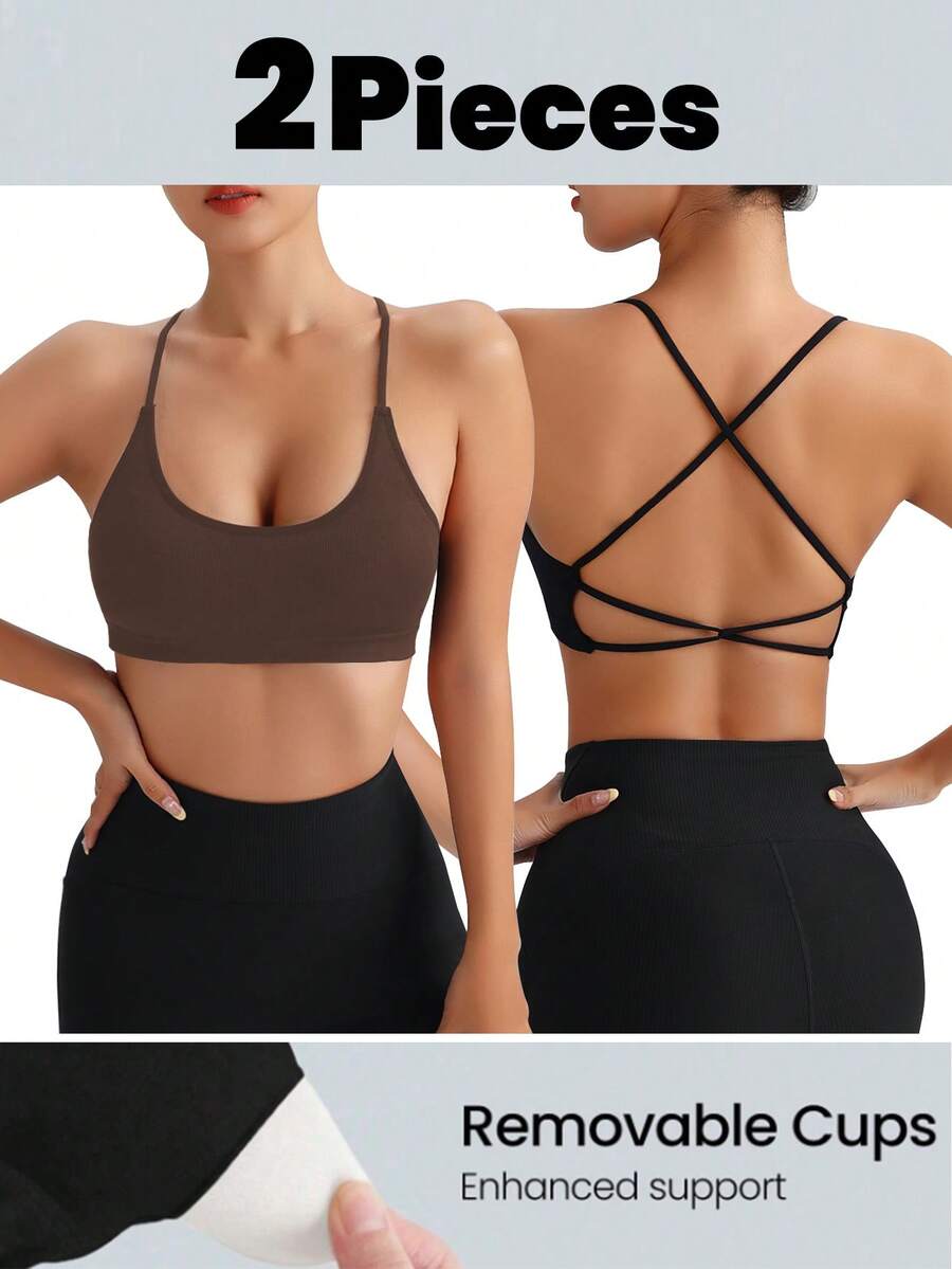SHEIN Velisys 2件套女士纯色交叉露背无缝运动文胸，性感露背设计 - 彩色 - 查看 1