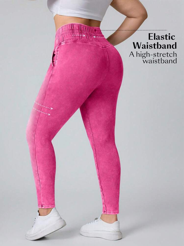 Flexra Plus Size Solid Color Drawstring Waist Elastic Slant Pocket Skinny Jeans - Rose Red - View 7