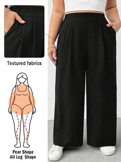 Shapeblank Plus-Size Women's Spring/Summer Fashion Casual Loose Comfortable Everyday Basic Versatile Slimming Textured Fabric Black Elastic Waist Wide-Leg Pants,Spring Outfits,Simple Style,Baggy Pants,Base Pants,Women Bottom,European Summer