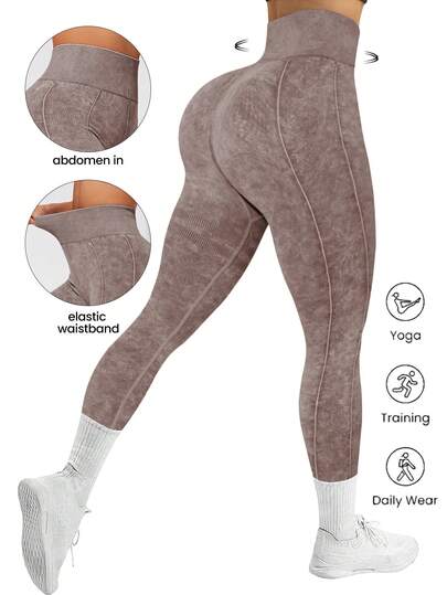 Easithlete 1pc Women's Sand Washed Seamless Elastic Knit Leggings