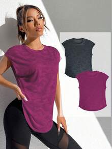 Velisys Velisys Camiseta deportiva de cuello redondo, de unicolor, con textura y ajuste holgado y transpirable - Multicolor - View 3