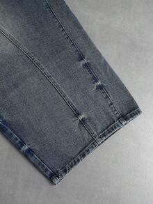 ROMWE MEN Street Life Men's Embroidered Pattern Relaxed Fit Jeans - Dark Wash - View 8