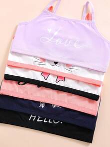 6件套情人节女孩简约时尚心形蝴蝶结印花棉质吊带背心内衣套装 - 彩色 - 查看 4