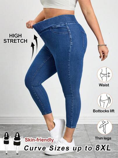 SHEIN CURVE+ Plus Size Women Casual Everyday Commute Simple Versatile High Waist Cropped Skinny Jeans