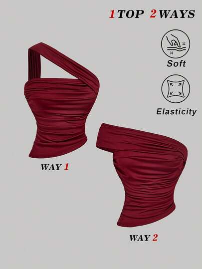 SHEIN MOD 1件不对称肩部/不对称褶皱酒红色女士背心