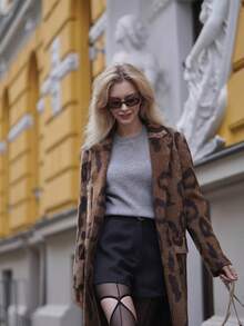 ORNATELLA 棕色动物豹纹单排扣缺口领长袖H字长款大衣 - 棕色 - 查看 3