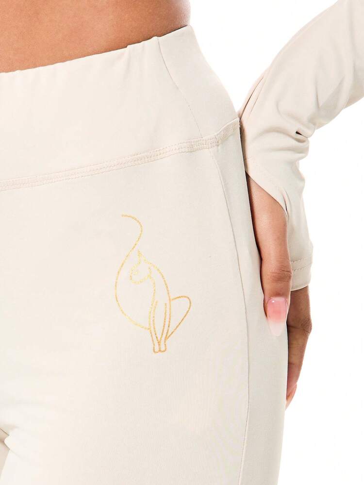 BABYPHAT Women's Stone Beige Jersey Flare Leggings With Gold Script Print High Rise Wide Leg Pants Casual Loungewear