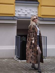 ORNATELLA 棕色动物豹纹单排扣缺口领长袖H字长款大衣 - 棕色 - 查看 6