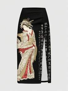 ROMWE Avant New Chinese Style Dark Punk Geisha Figure Print High Slit Black Skirt, Vacation Beach Wear - Black - View 1