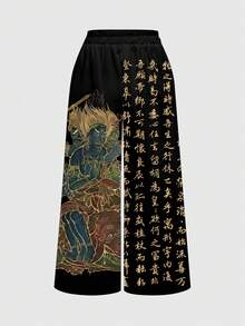 ROMWE Avant Quần ống rộng màu đen kiểu Trung Quốc mới, họa tiết huyền bí, thần hộ mệnh cổ điển, thư pháp, dành cho nữ. - màu đen - Xem 2