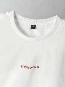 STYNVO 男士字母印花圆领休闲宽松T恤 - 杏色 - 查看 4