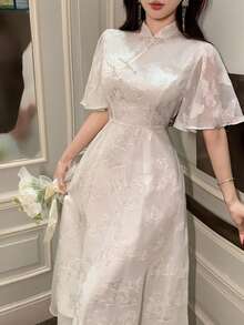 DAZY 女士优雅印花立领荷叶袖中长连衣裙，夏季 - 米色 - 查看 3