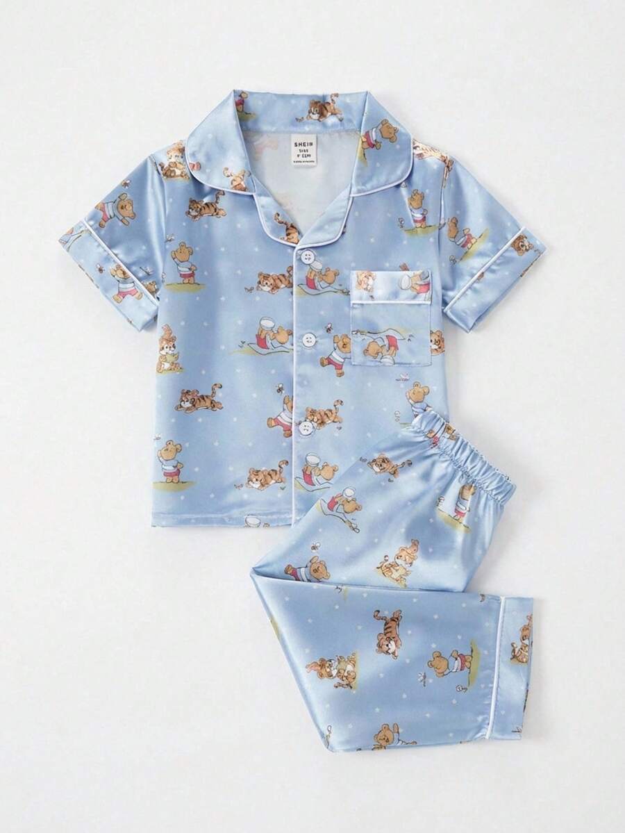 2件套幼儿男童简约纯色字母印花短袖上衣和裤子轻薄休闲睡衣套装，春夏款 - 淺藍色 - 查看 1