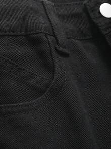 DAZY 女士休闲韩版水洗宽松百搭牛仔裤 - 黑色 - 查看 3