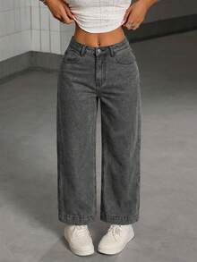 SHEIN PETITE 女士带口袋阔腿宽松休闲百搭牛仔裤 - 灰色 - 查看 4