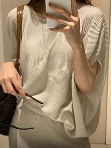 DAZY 女款優雅純色蝙蝠袖寬鬆上衣與裙子兩件套 夏季居家休閒短套裝 度假風 - 杏色 - 查看 2
