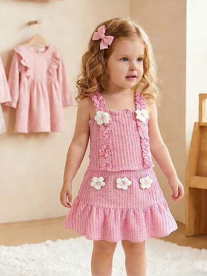 SHEIN Vintaside Kids 女婴夏季套装，可爱碎花吊带背心+可爱半裙两件套