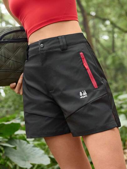 SHEIN In My Nature Women's Loose High Waist Outdoor Shorts With Zipper Pockets