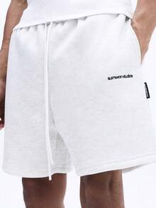 SUMWON Herren Regular Fit Grafik Shorts mit Kordelzug Taille Seitentaschen Sommer Lässig Bermuda Stil weiße Shorts - Grau - Übersicht 5