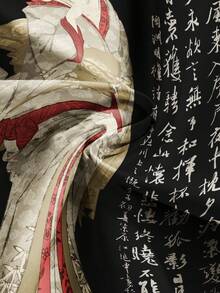 ROMWE Avant New Chinese Style Dark Punk Geisha Figure Print High Slit Black Skirt, Vacation Beach Wear - Black - View 4